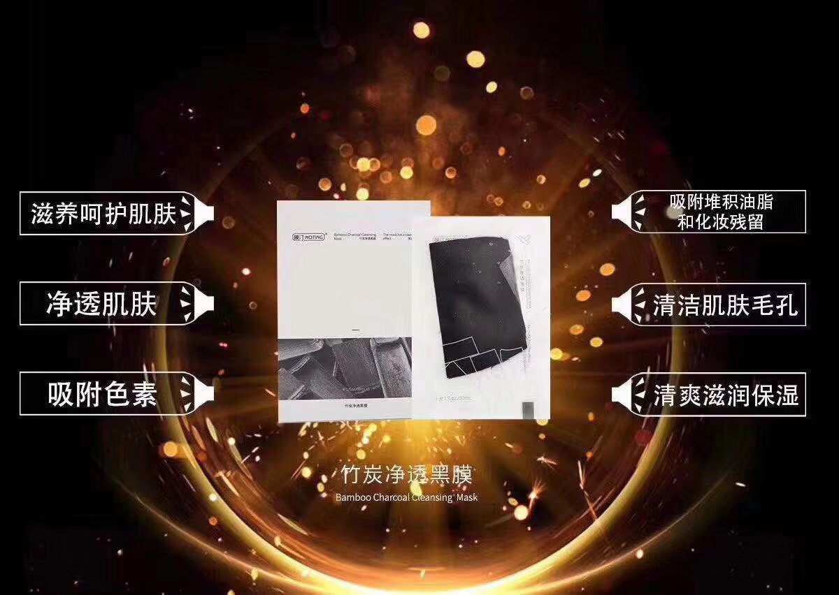 风启国际杜润