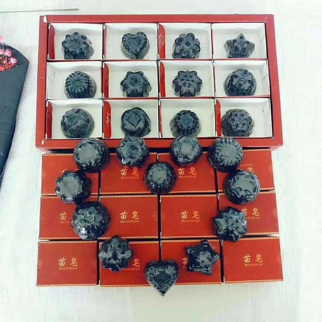 香港千资苗皂