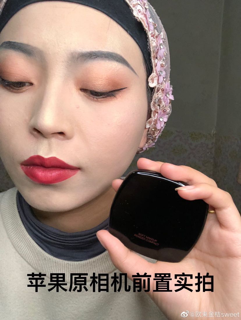 欧束纯植物提取全套系列