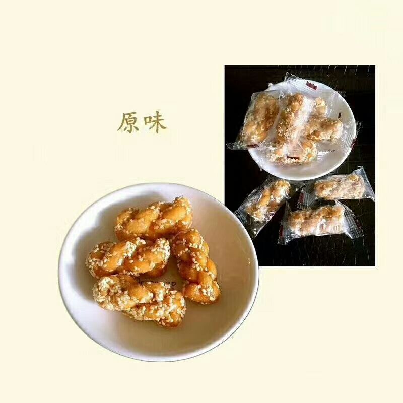 重庆麻花小辫诚招全国代理商