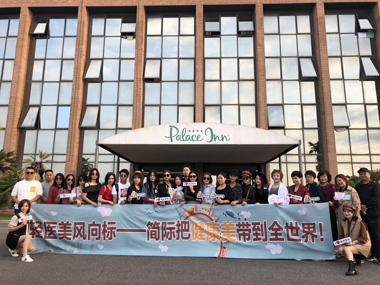 简际·轻医美 护肤品，可自用可代理