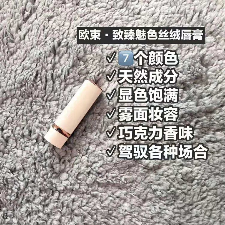 欧束产品，只收有上进心的宝宝，一对一培训，带客源