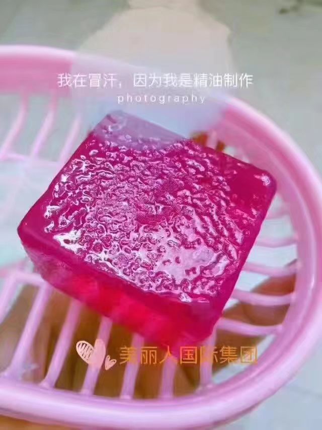 美丽人水晶皂