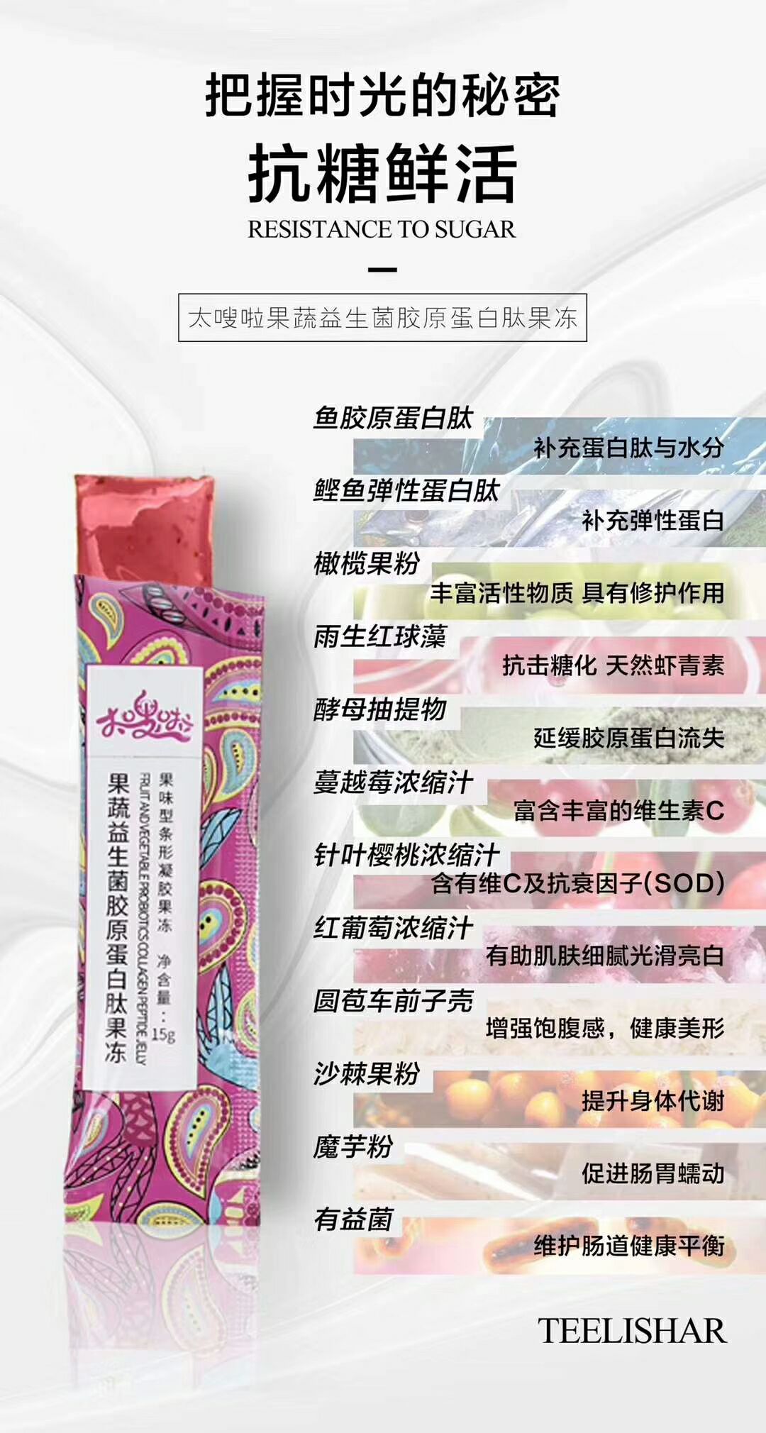 毛孔清洁按摩膏 、洁面乳、鲜肤水、乳、双效面膜、精华液、眼霜