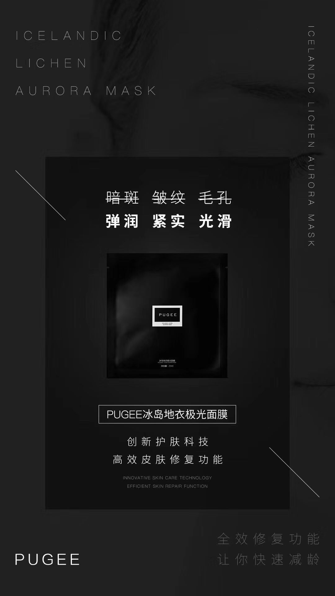 MOS官方直营 MOS招代理