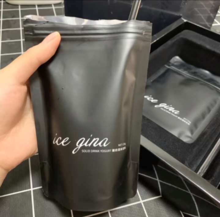 减脂  美白  护肤