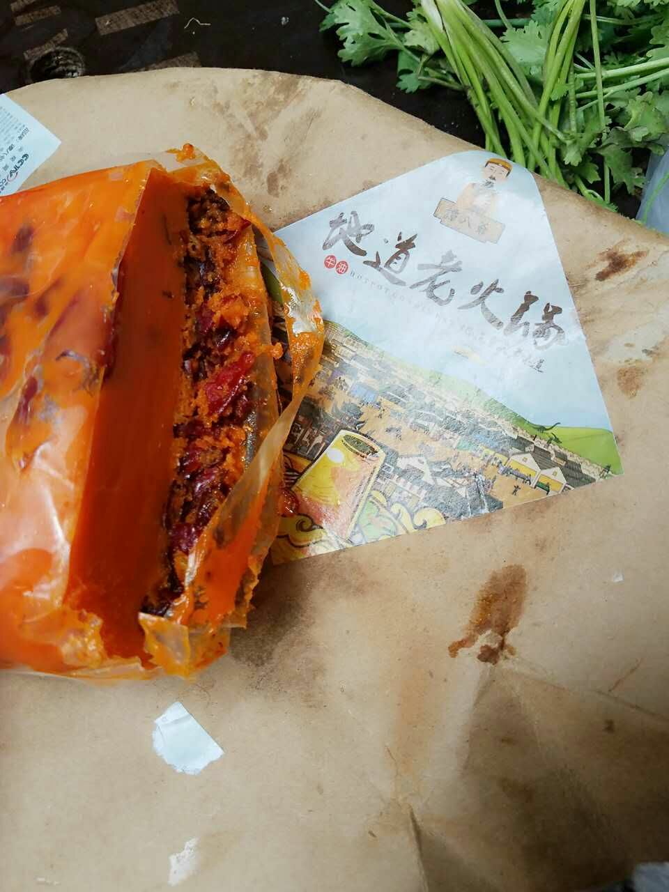 免费招代理，  谭八爷冷吃系列