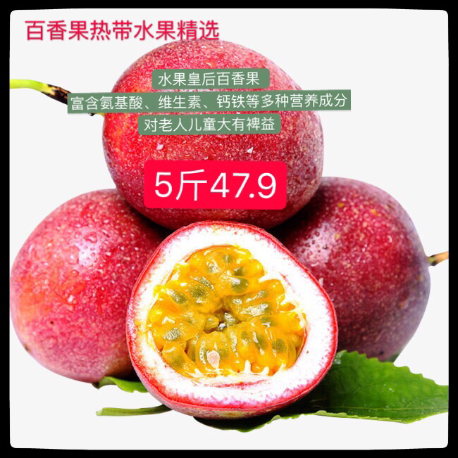 各种零食，童年回忆，新鲜水果，果干休闲食品