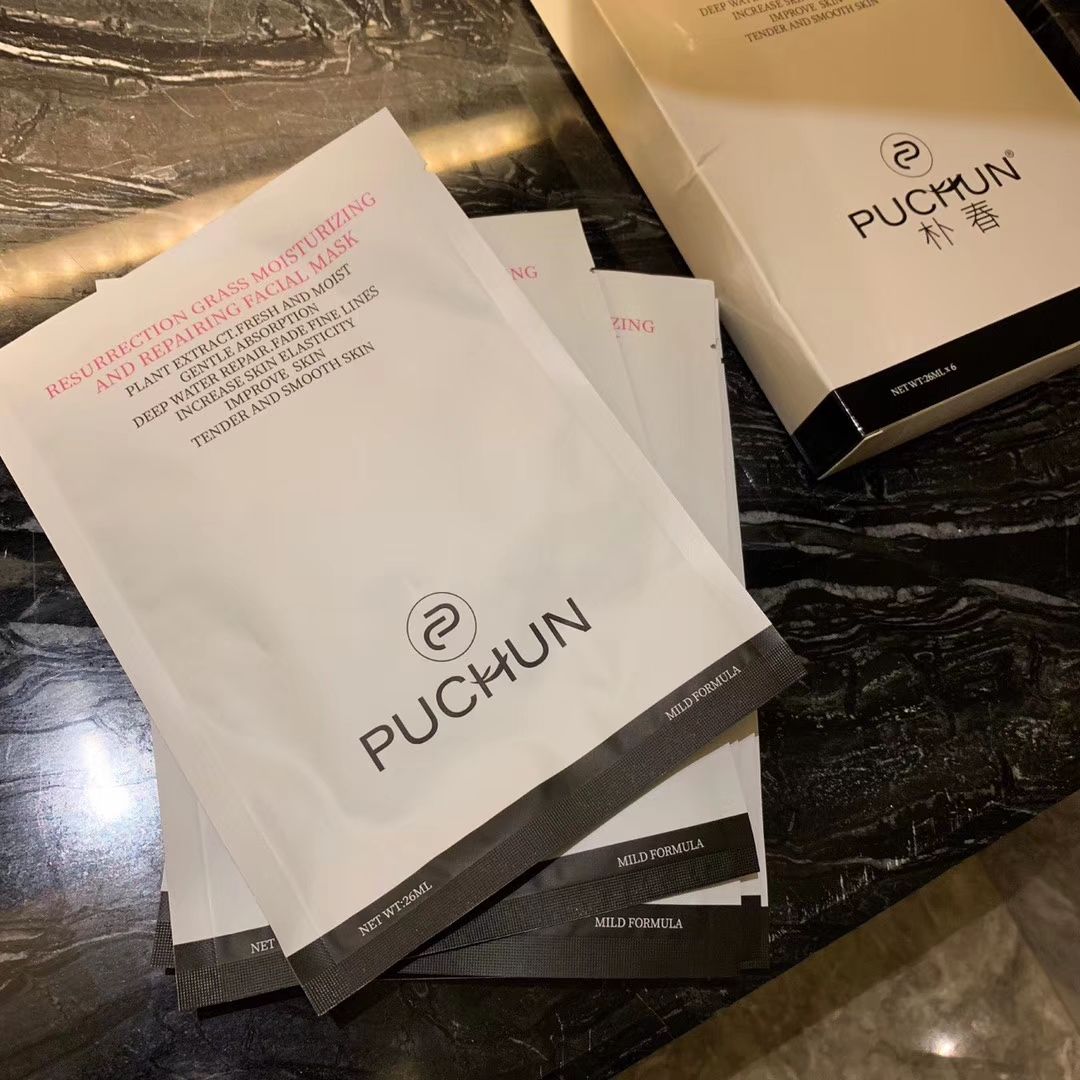 快手百万网红殷世航朴春®品牌火爆中 招代理