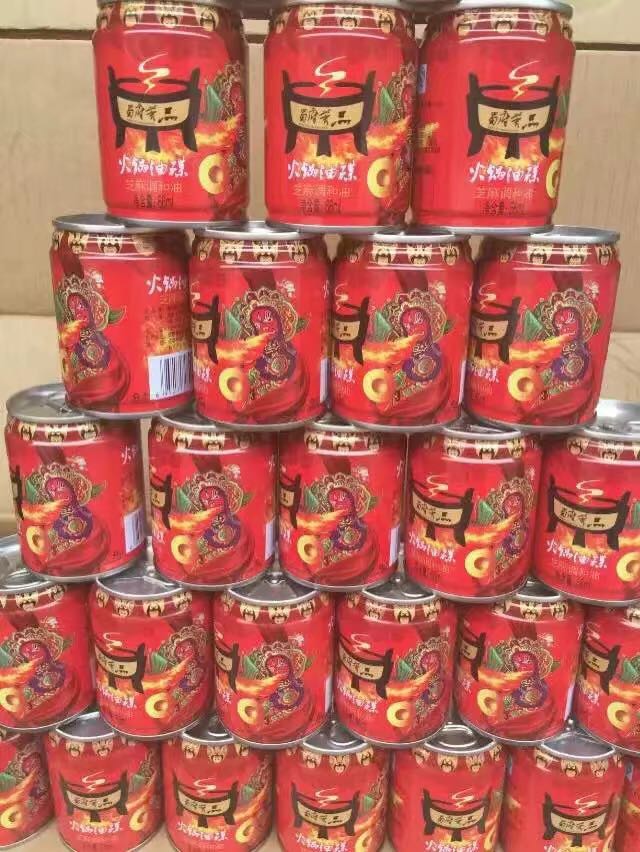 专业生产火锅底料 纯天然 无添加任何添加剂