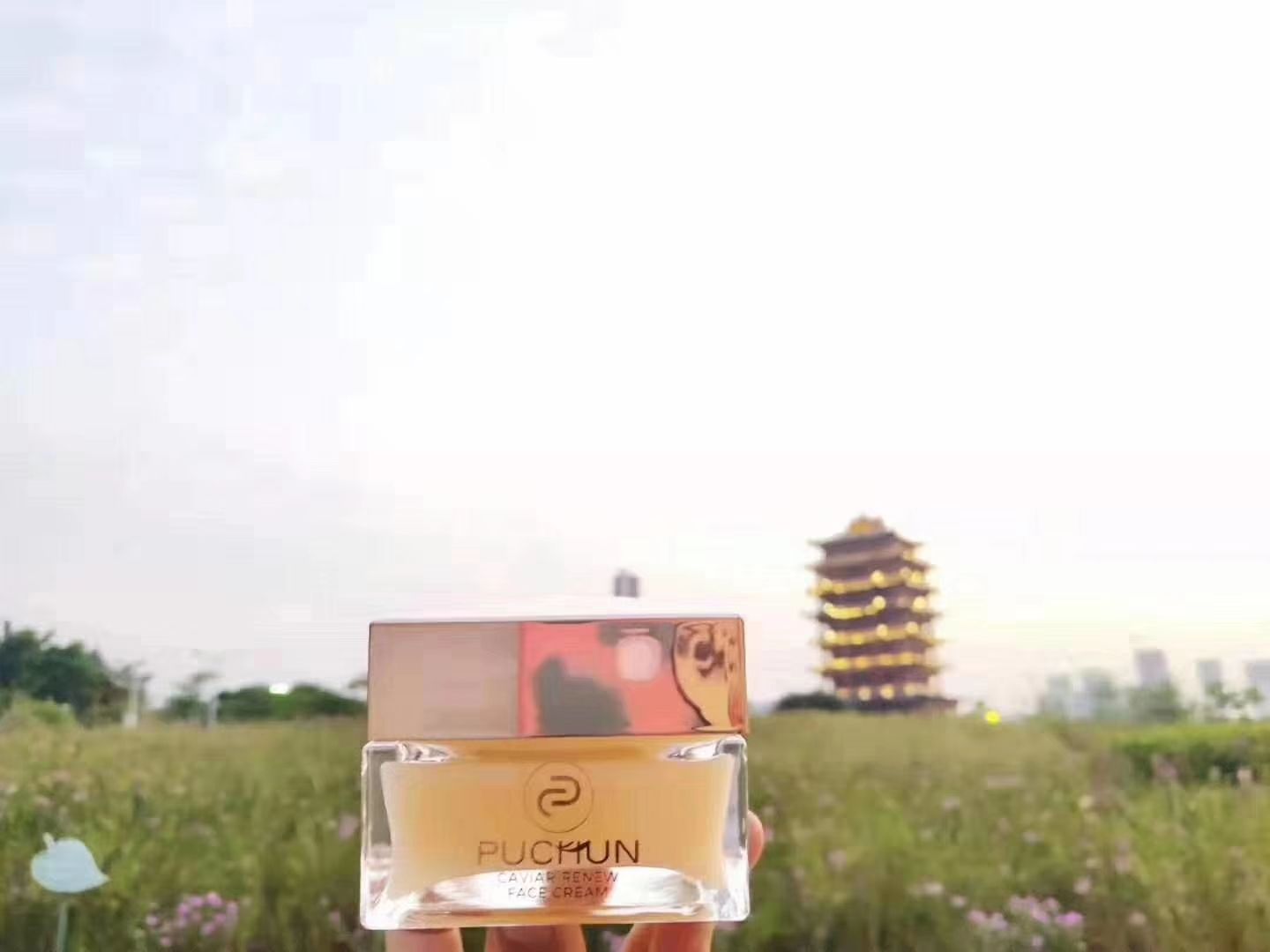 鱼子酱面霜：