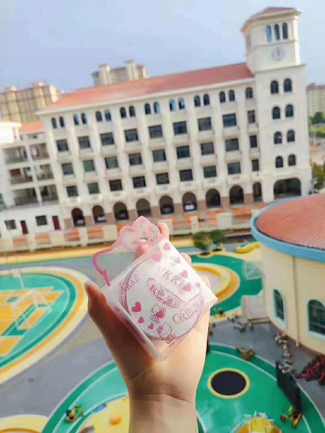 隔离霜类产品简介