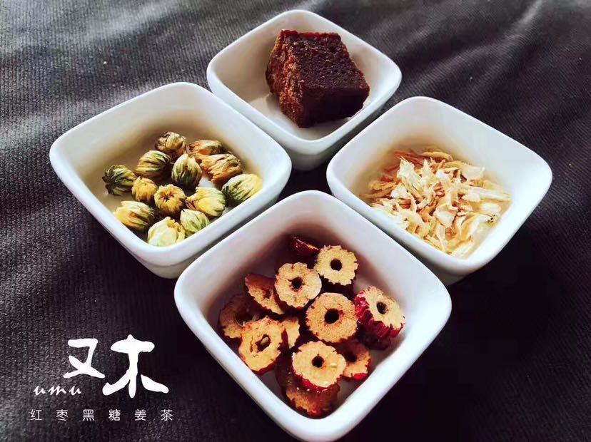 又木红枣黑糖姜茶！暖宫活血！驱寒除湿