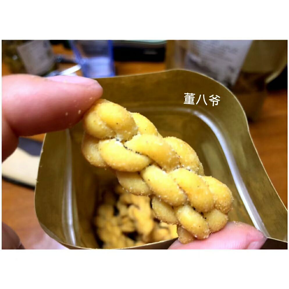 招代理✌手工辣子片以及手工小麻花 免费加入