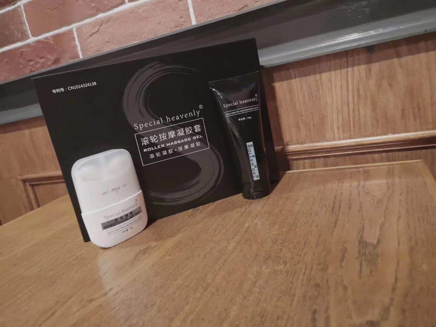 SH产品带你瘦身带你美