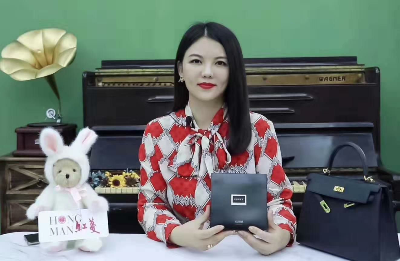 Mos仙颜面膜招代理