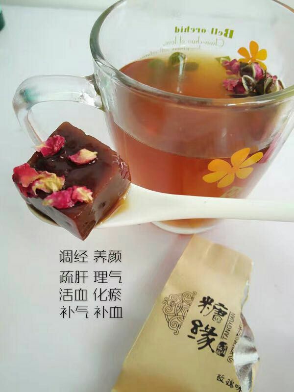 糖缘古法红糖