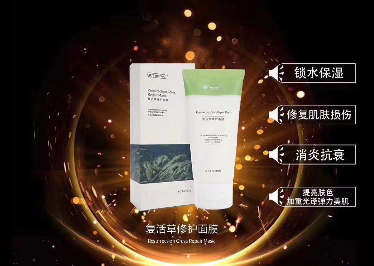 风启国际杜润