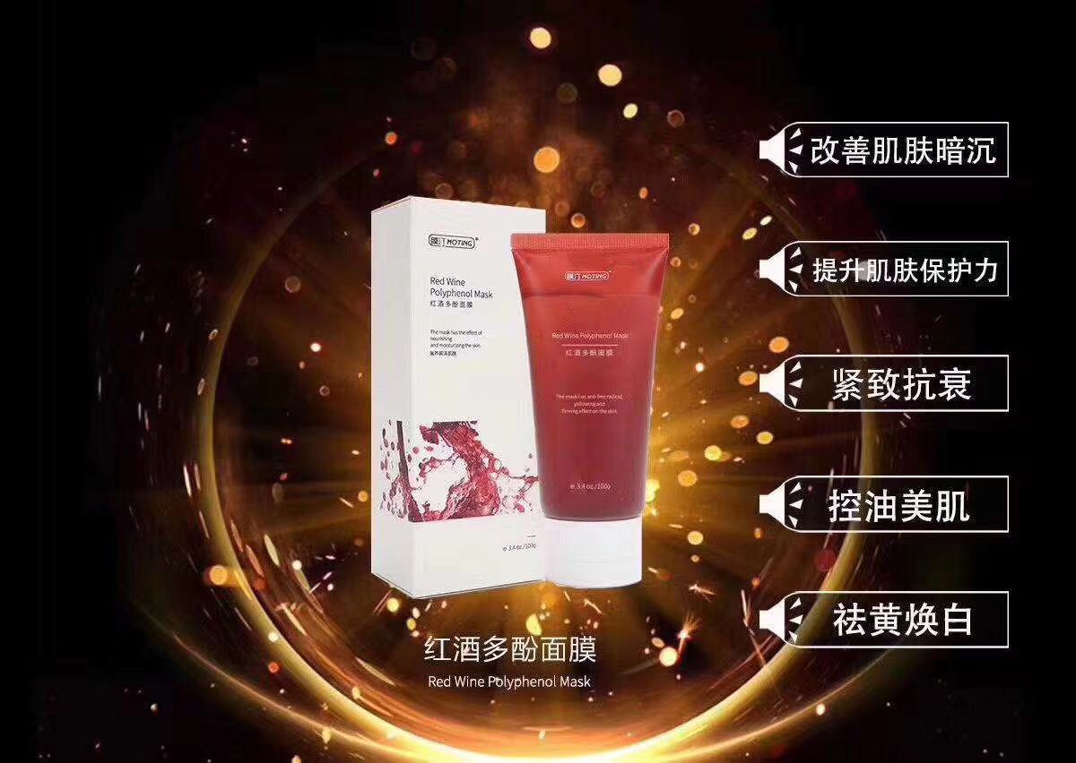 风启国际杜润