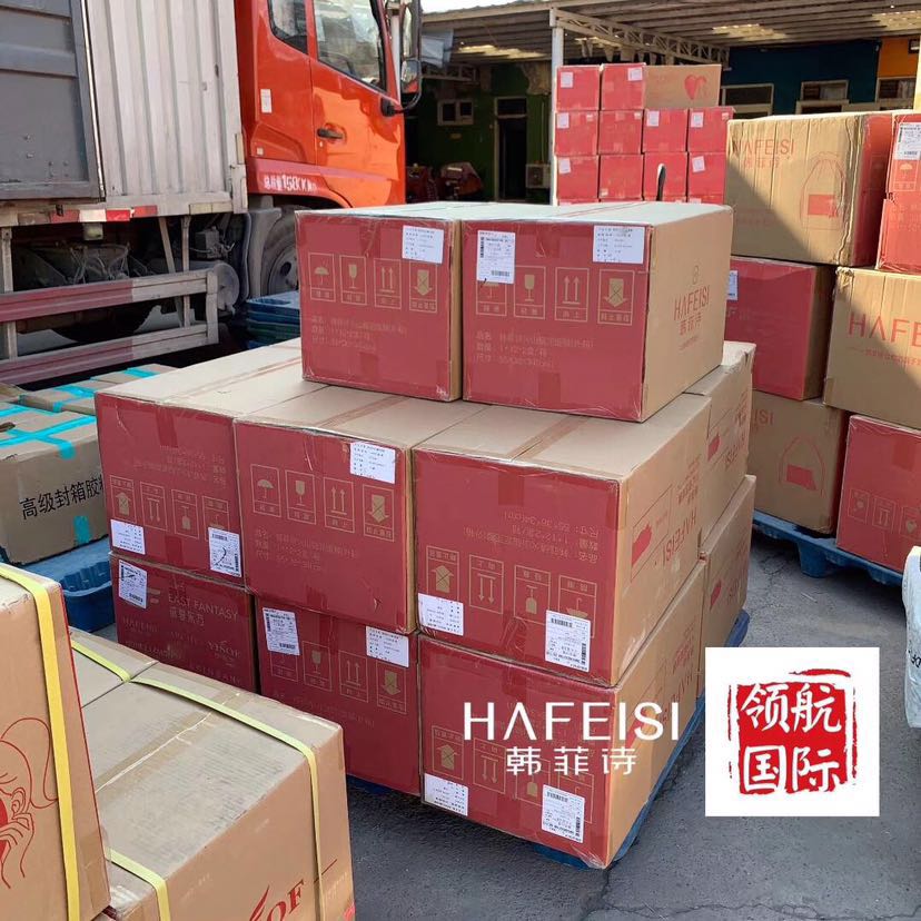 上市品牌韩菲诗千元招商，期待您的加入