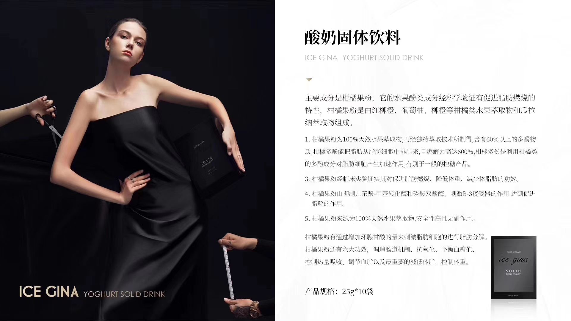 Mos品牌护肤+收代理