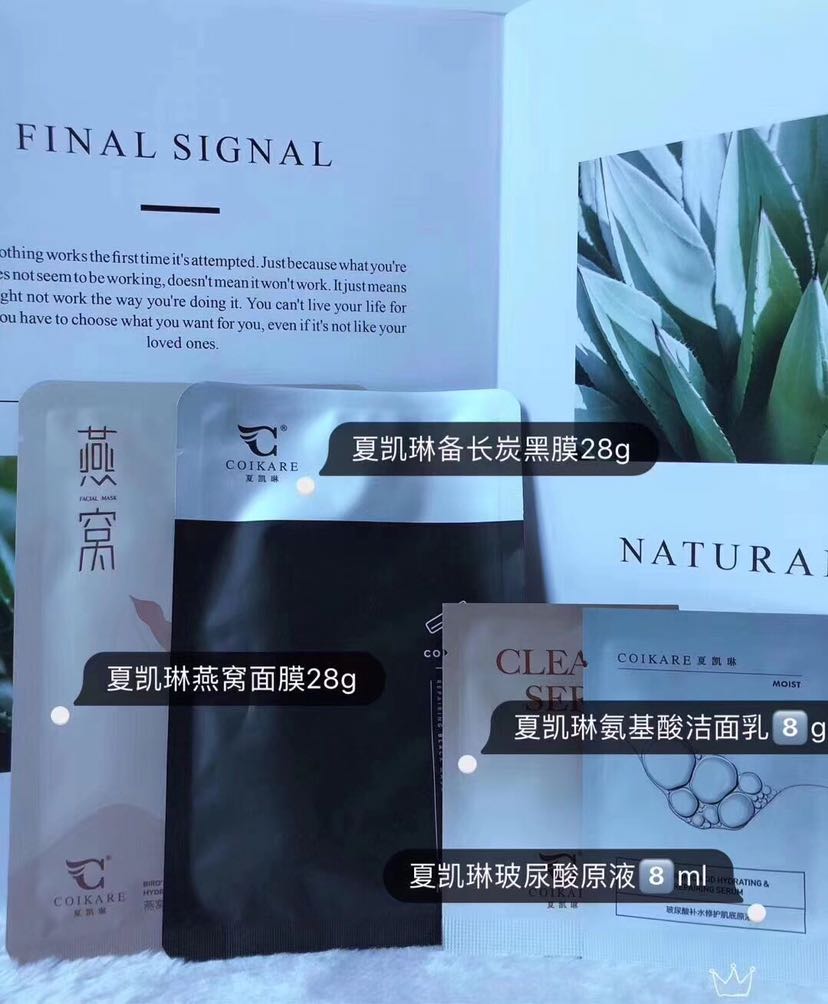 1⃣️9⃣️.8⃣️福利火爆派送中