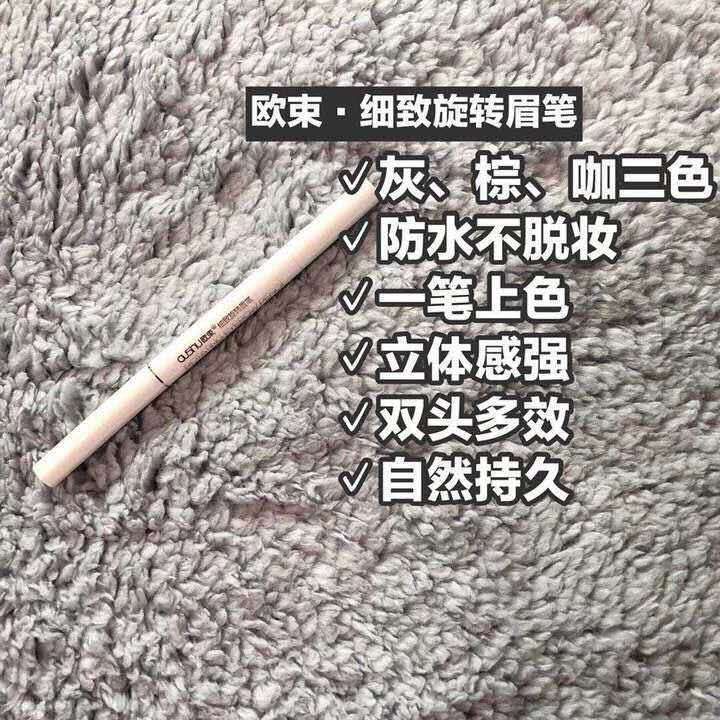 欧束 手把手教创业 一对一