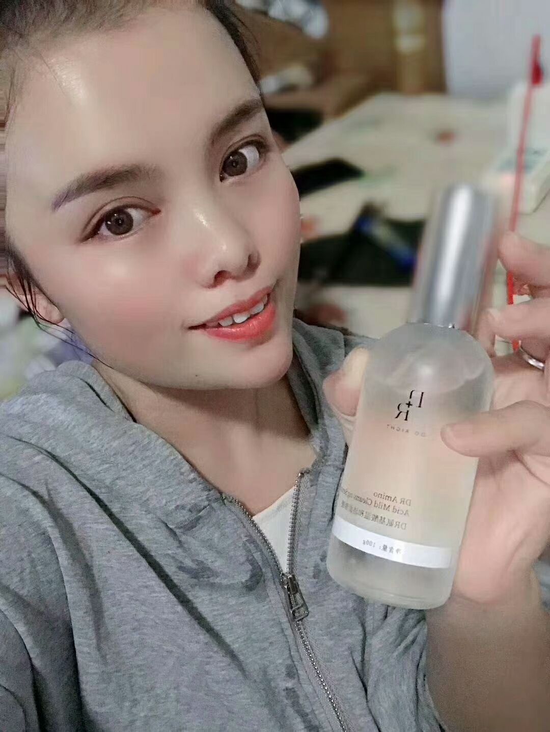 DR微奢护肤品招代理