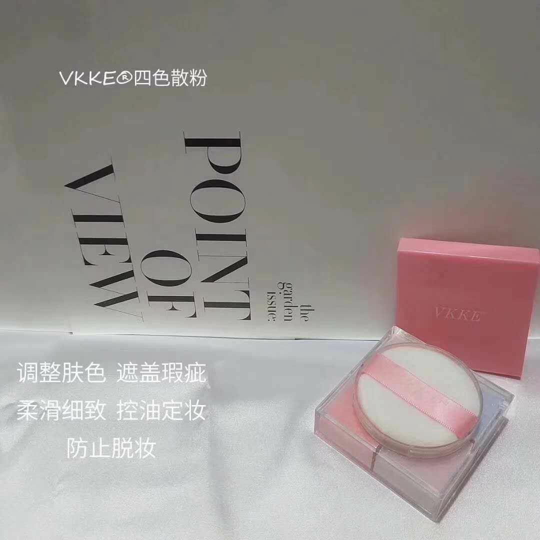 VKKe。相信很多人都听过