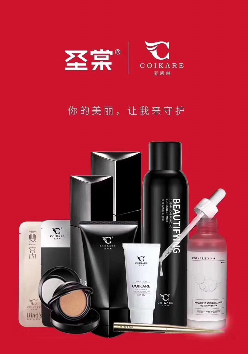 1⃣️9⃣️.8⃣️福利火爆派送中