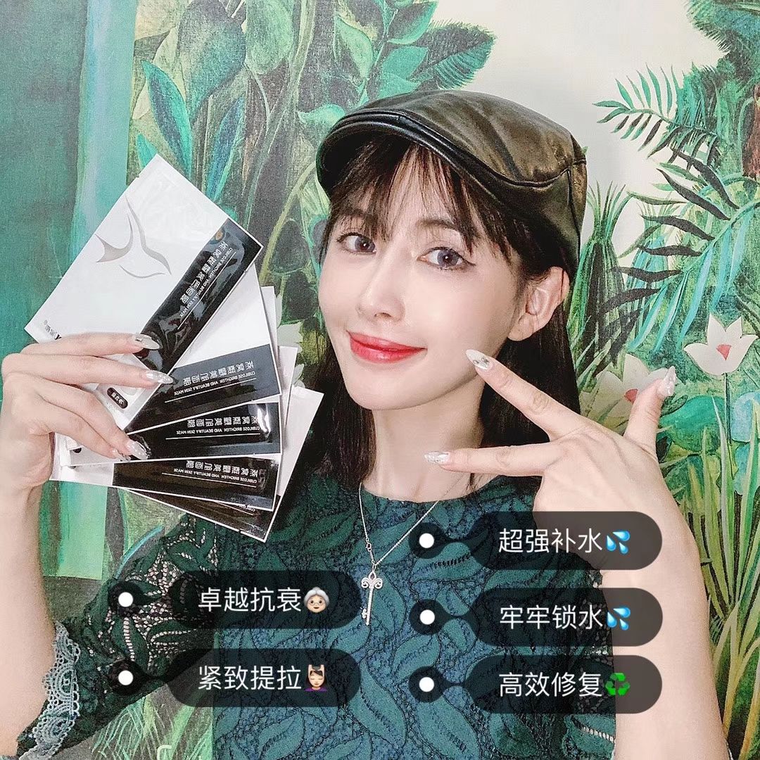 少女心的房间少女心的我燕窝面膜走哪带哪❾❾元三盒你要不
