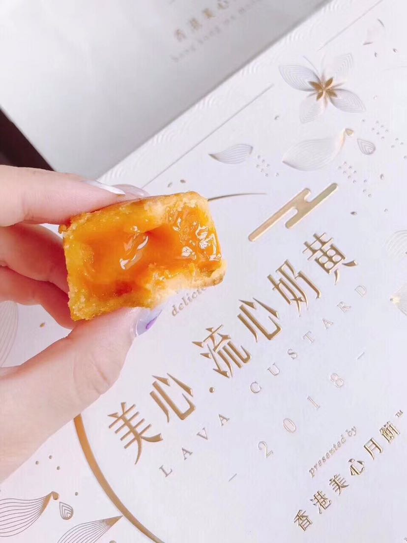 香港美心月饼。价好，一件代发的来