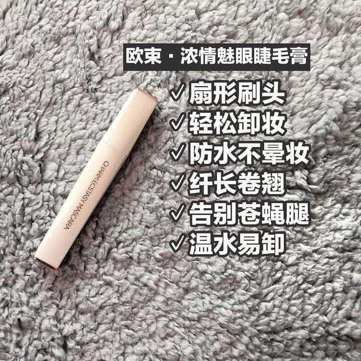 欧束 手把手教创业 一对一