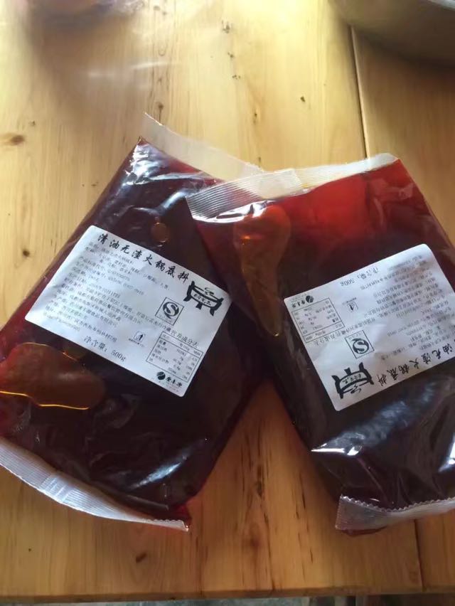 专业生产火锅底料 纯天然 无添加任何添加剂