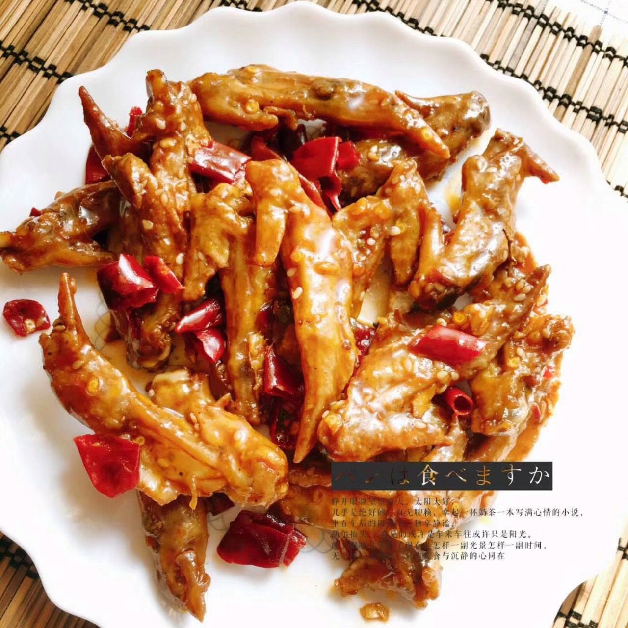 辣盐帮冷吃，招代理 无需任何代理费 公司一件代发