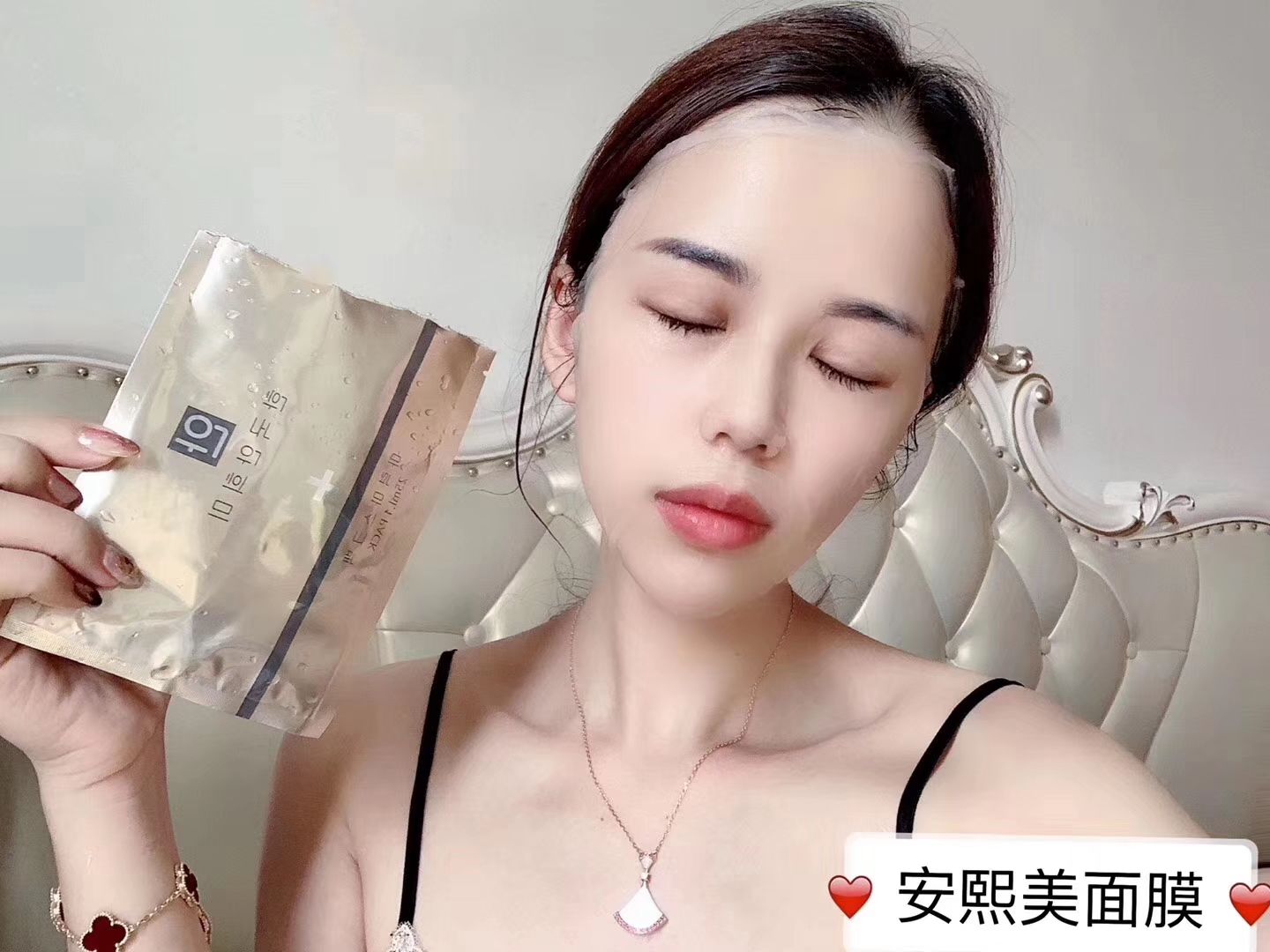 安熙美七年口碑