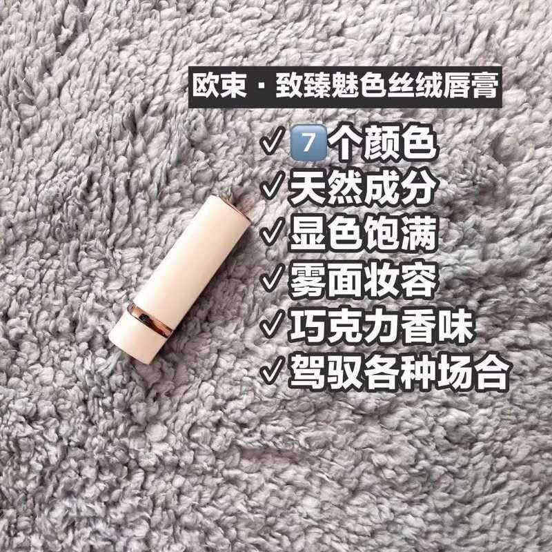 欧束 手把手教创业 一对一