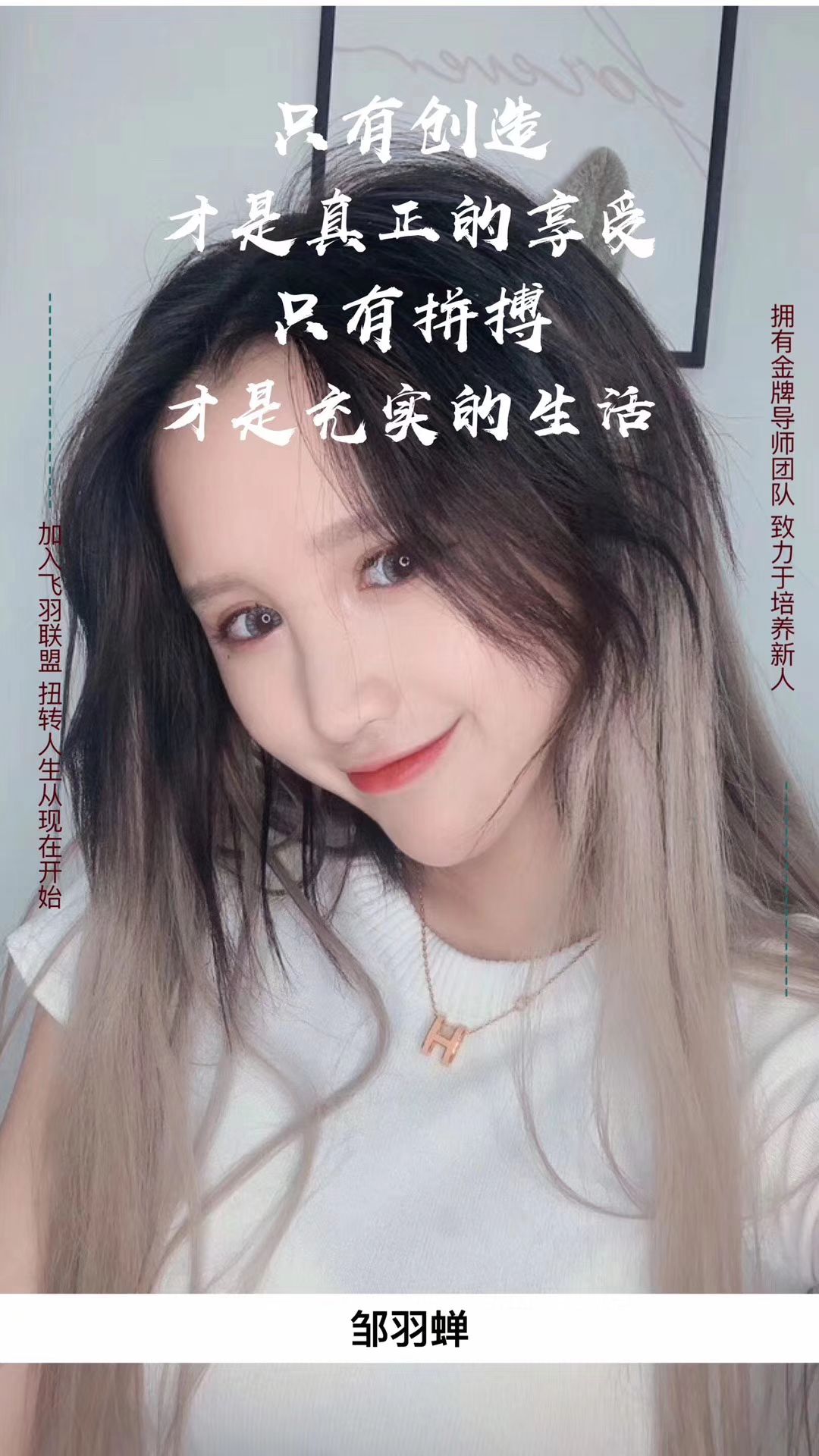 护肤，【冰激凌初乳嫩肤霜】