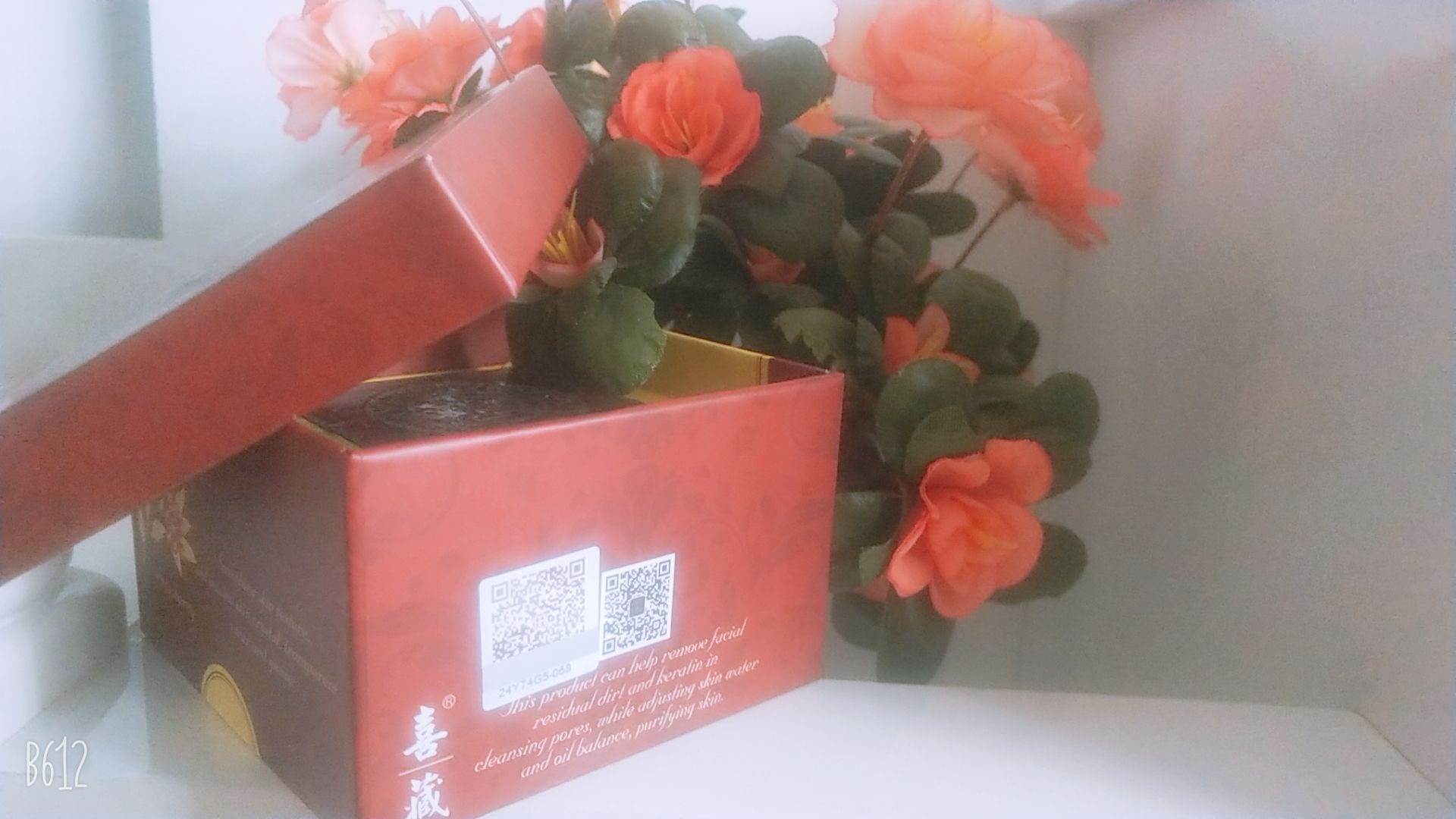 朵色藏皂，痘痘肌最爱