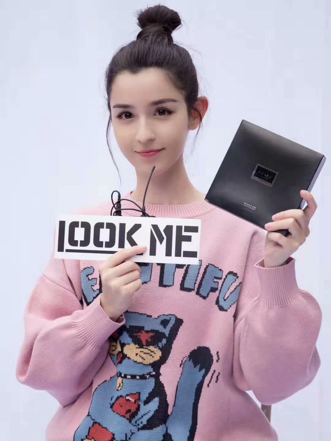 Mos仙颜面膜招代理