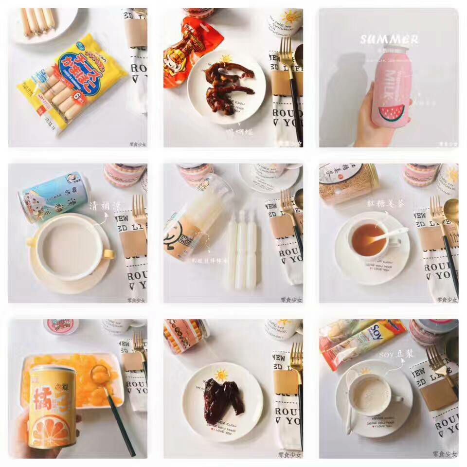零食少女 百余种零食供你选择  诚招代理