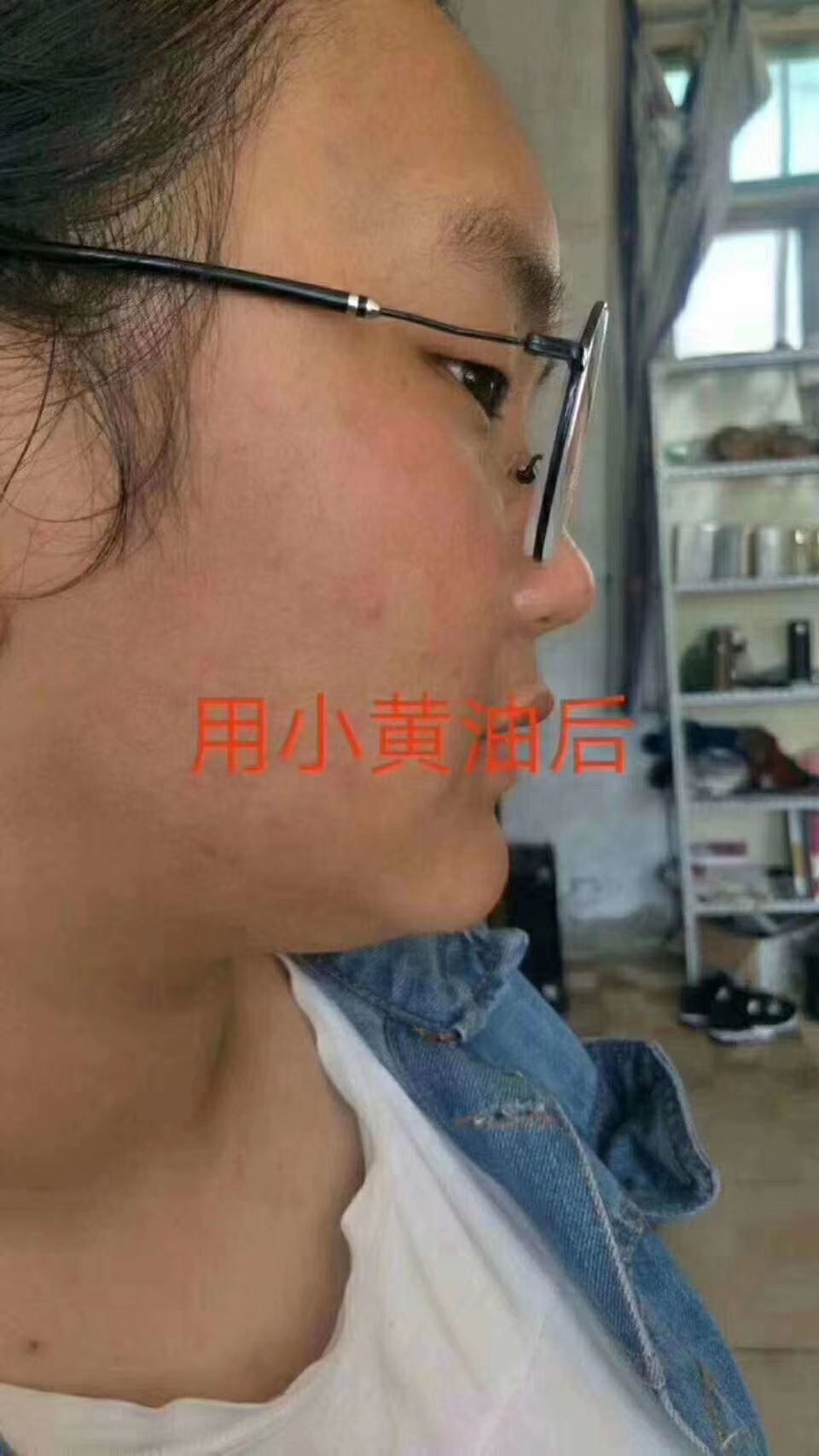 娜兰蒂姿小黄油套装