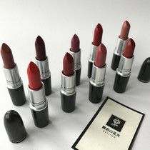 大牌口红招代理