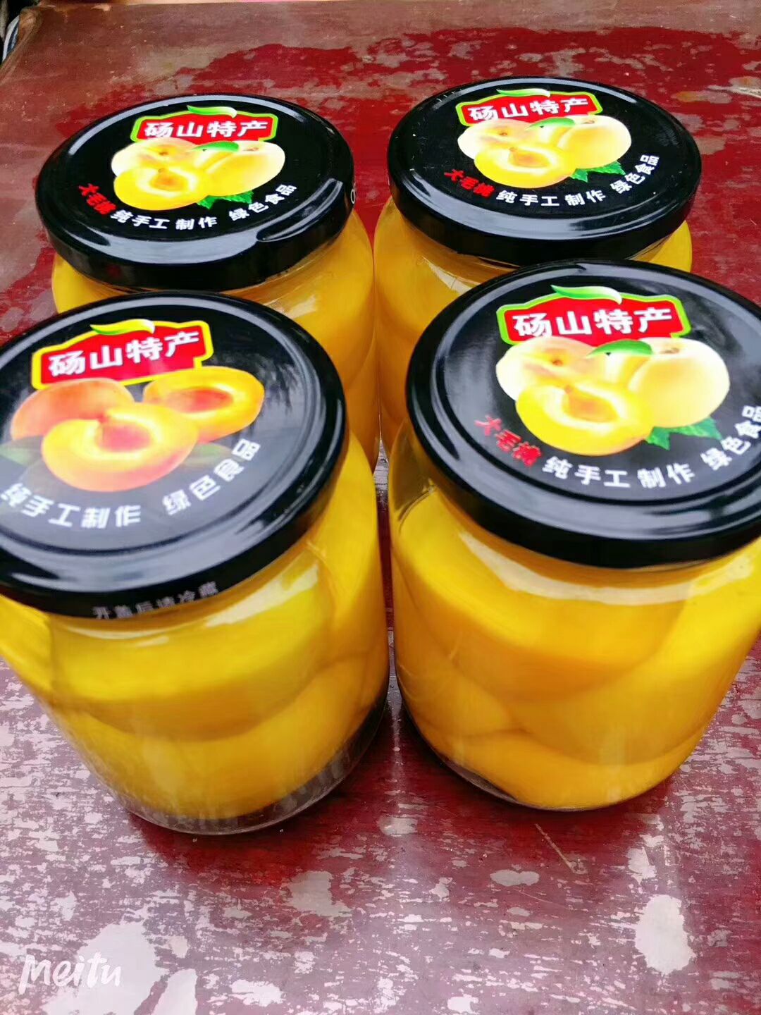 砀山特产黄桃罐头  无任何添加剂 招代理