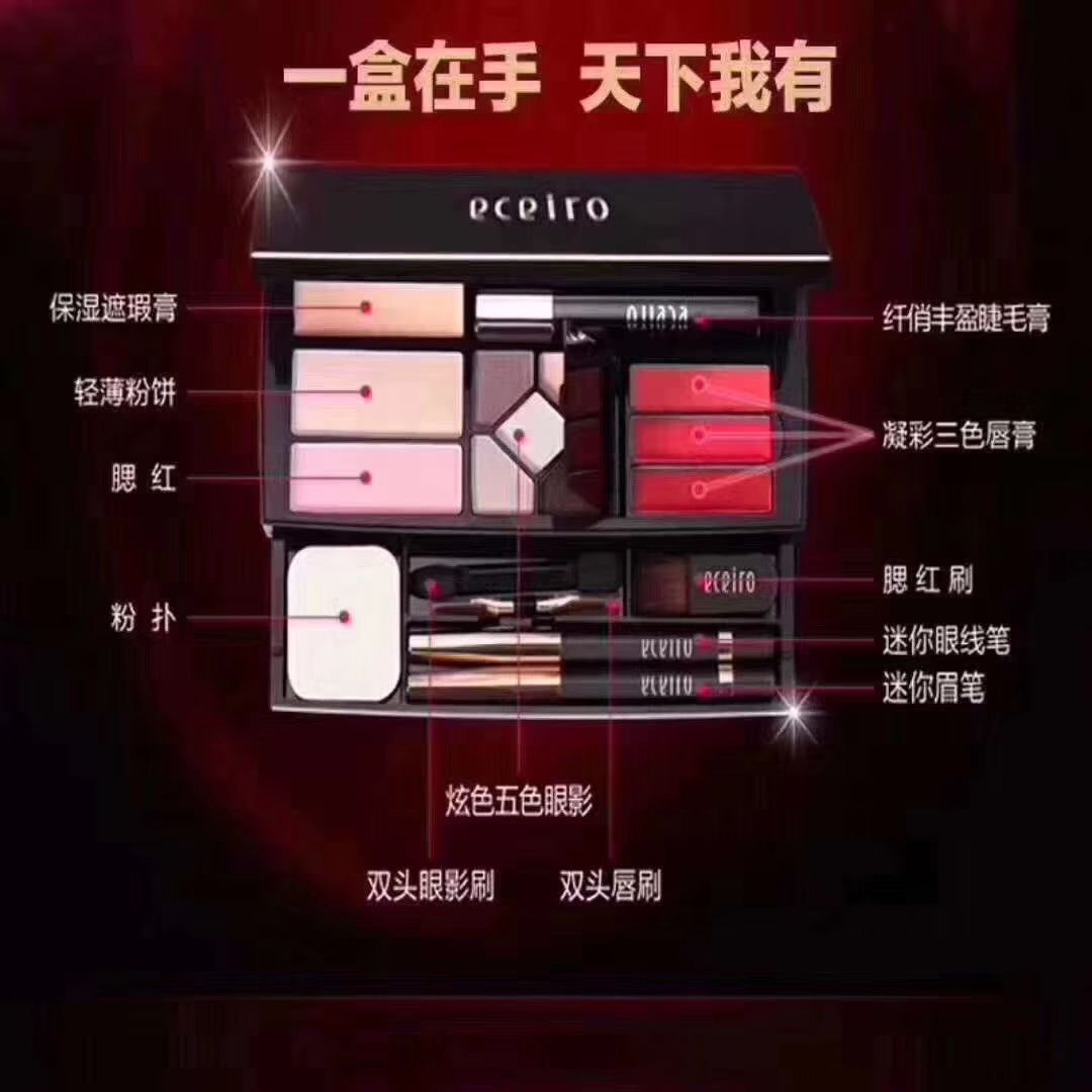 加入医采.❤️