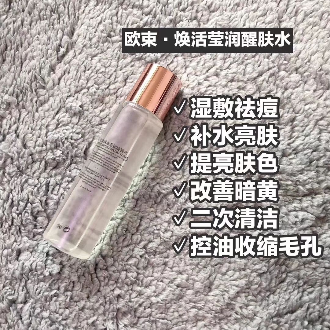 护肤系列，收代理1v1培训