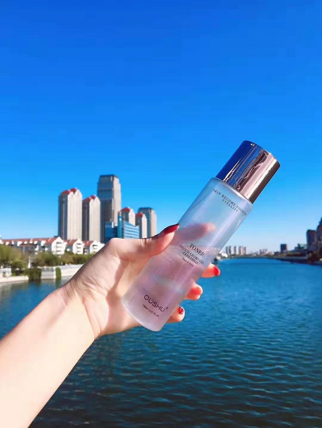 欧束护肤彩妆洗护系列期待你的咨询