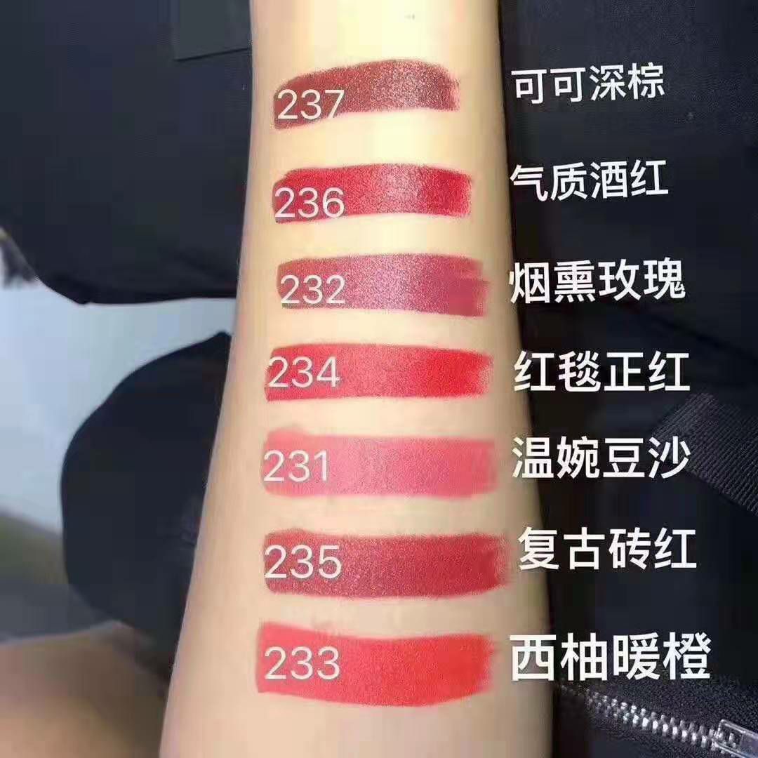 ♝欧束女孩