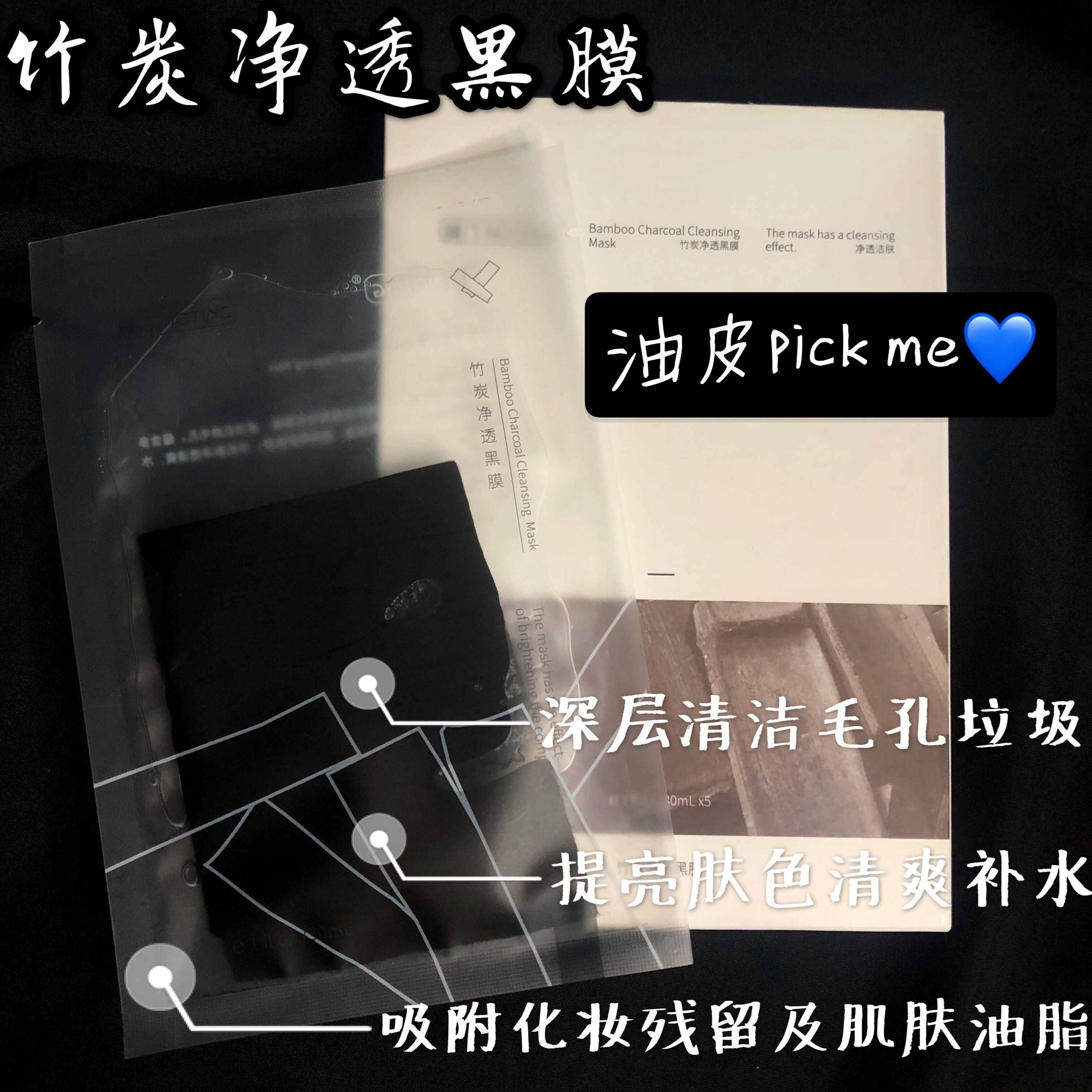 杜润山羊奶皂。购买✔还你一张漂亮的脸做代理✔带你暴富