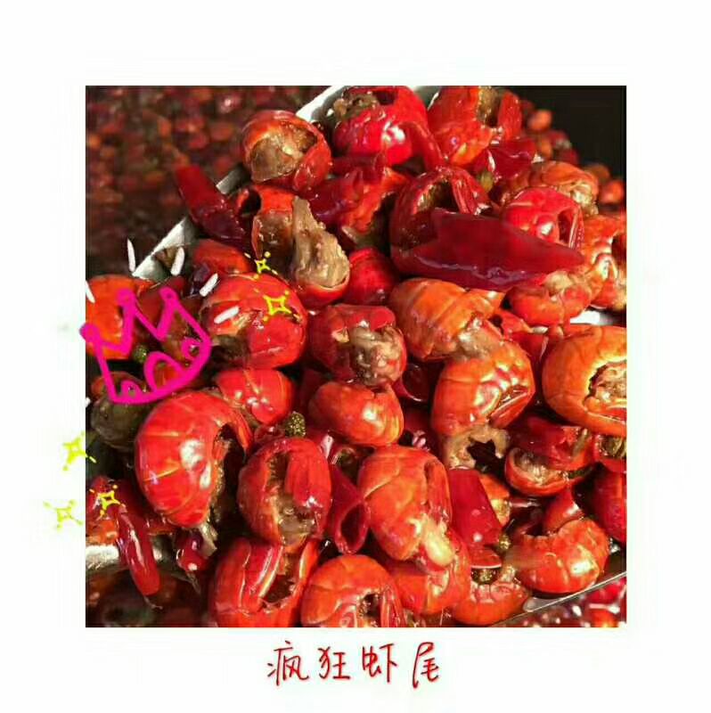 宝妈私厨，你不可错过的美味麻辣小吃